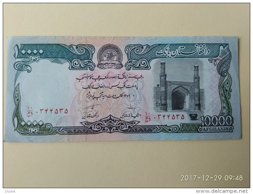 10.000 Afgani 1993 - Afghanistan