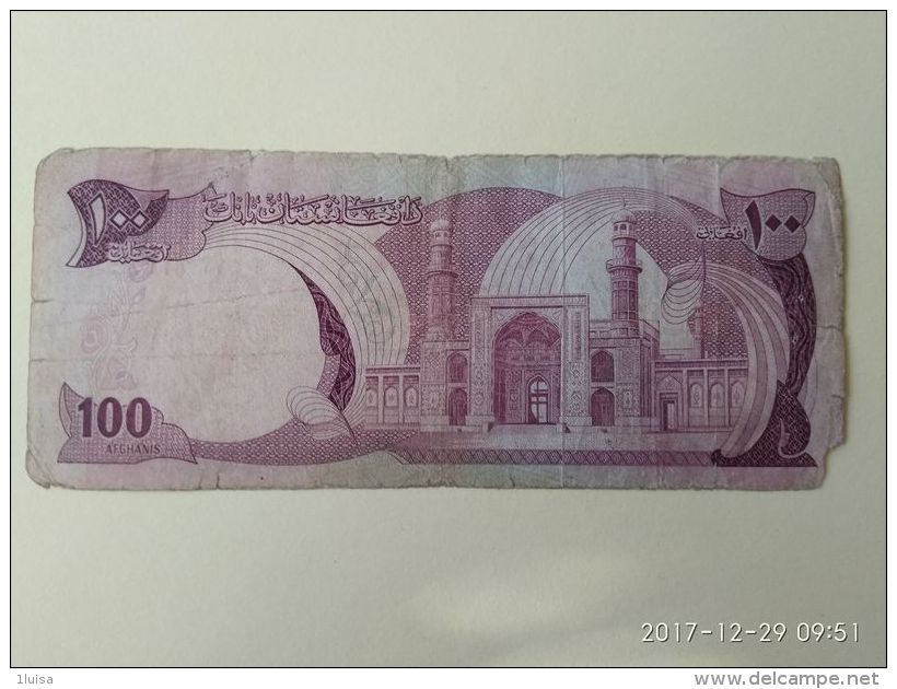 100 Afgani 1977 - Afghanistan