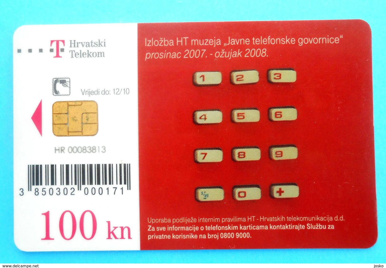 TELEPHONE 100. Kn - Telefonski Aparat S Automatskom Naplatom ' Iskra ' Kranj, 1980. * Croatia Rare Card - High Value - Telephones