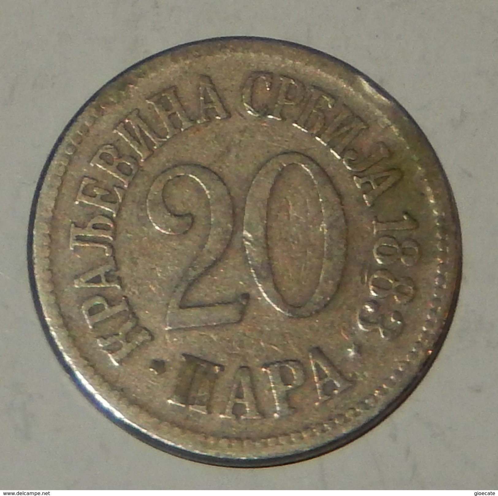 SERBIA – 20 Para – 1883 – (57) - Serbia