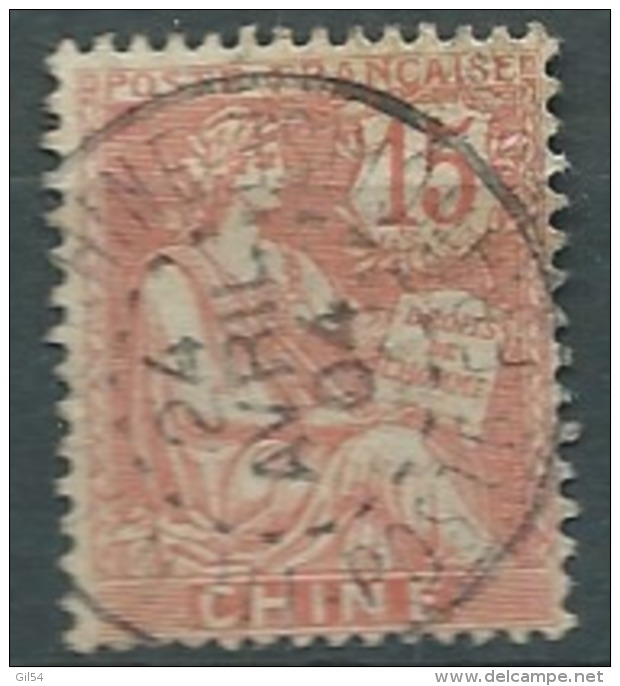 Chine , Bureau Français -  Yvert N° 25 Oblitéré   -  Abc24807 - Used Stamps