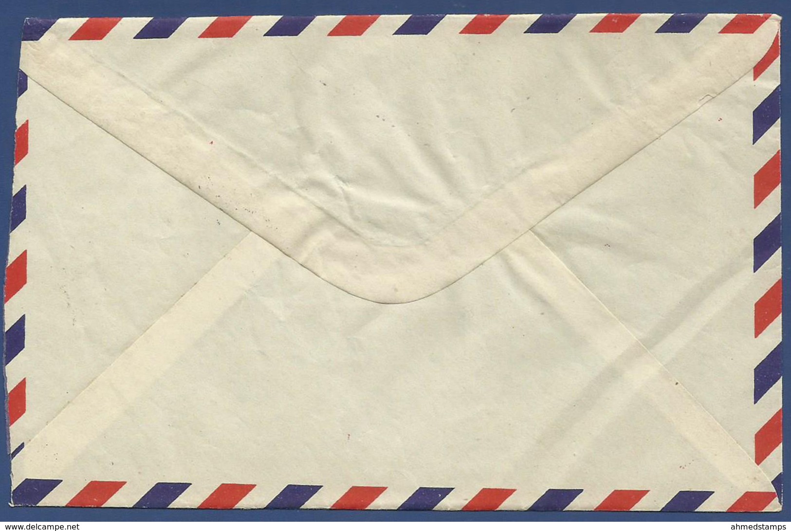 POSTAL USED AIRMAIL COVER - Brunei (1984-...)