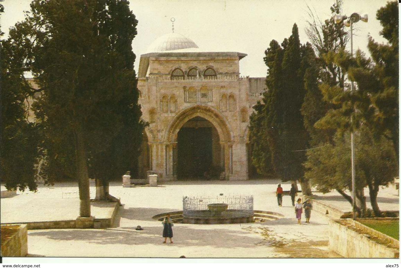 PALESTINE - ISRAEL - JÉRUSALEM - Mosquée D'Aksa -- - Autres & Non Classés