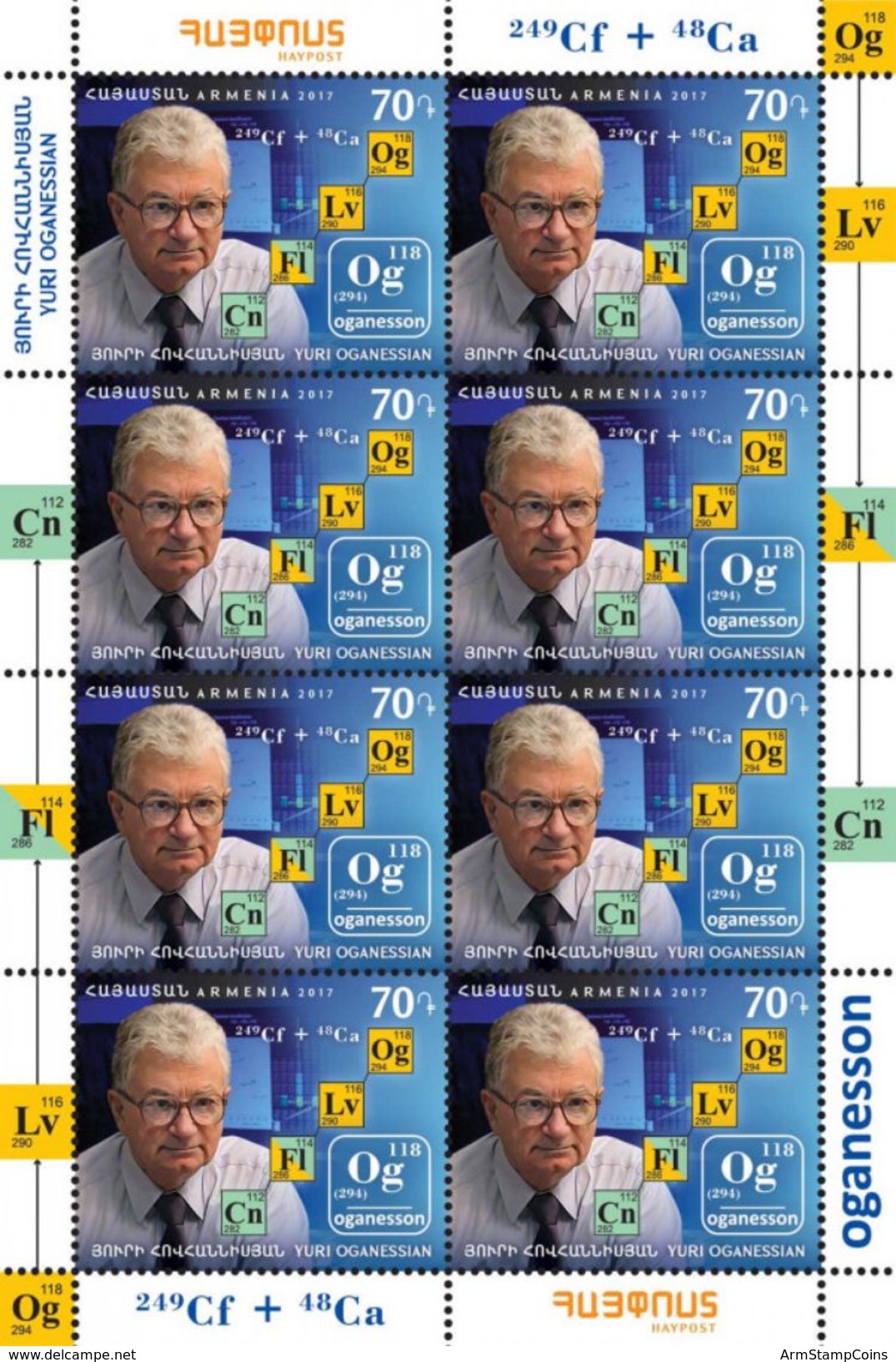 Armenia Arménie Armenien 2017 Sheet Yuri Oganessian Mathematics Academician New Chemical Element Of Mendeleev Og MNH** - Armenië