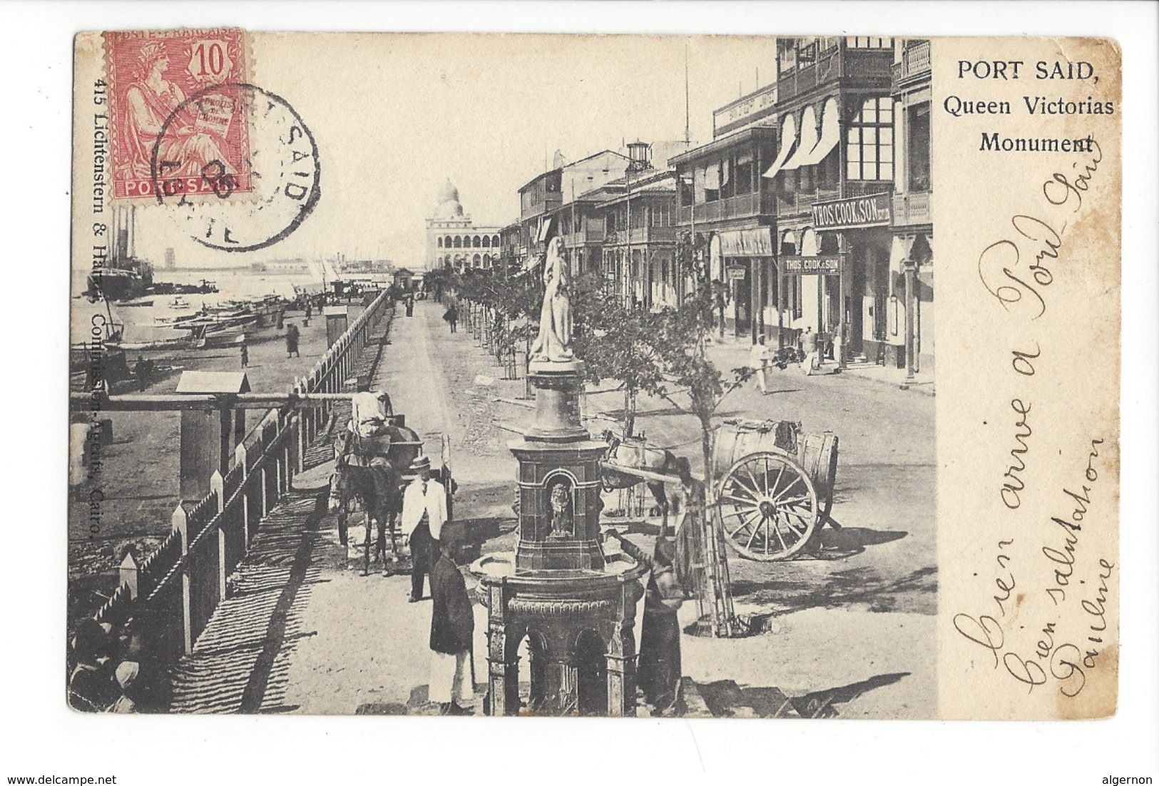 18881 -  Port Saïd Queen Victorias Monument Attelages - Port Said