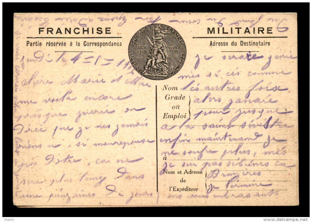 GUERRE 14/18 - CARTE DE FRANCHISE MILITAIRE DOUBLE - LIGUE DES PATRIOTES AVEC CARTE DU FRONT - Lettres & Documents