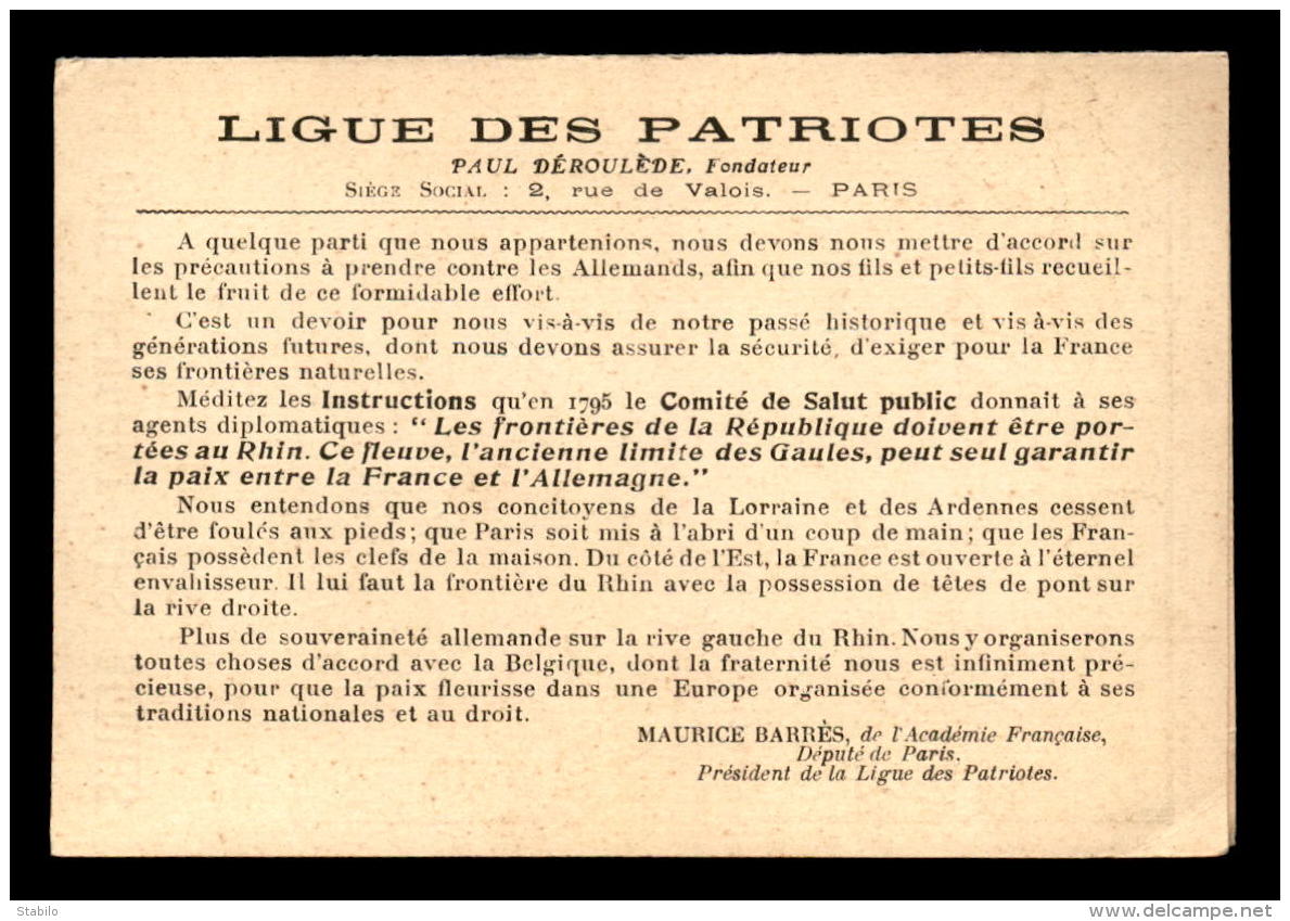 GUERRE 14/18 - CARTE DE FRANCHISE MILITAIRE DOUBLE - LIGUE DES PATRIOTES AVEC CARTE DU FRONT - Lettres & Documents