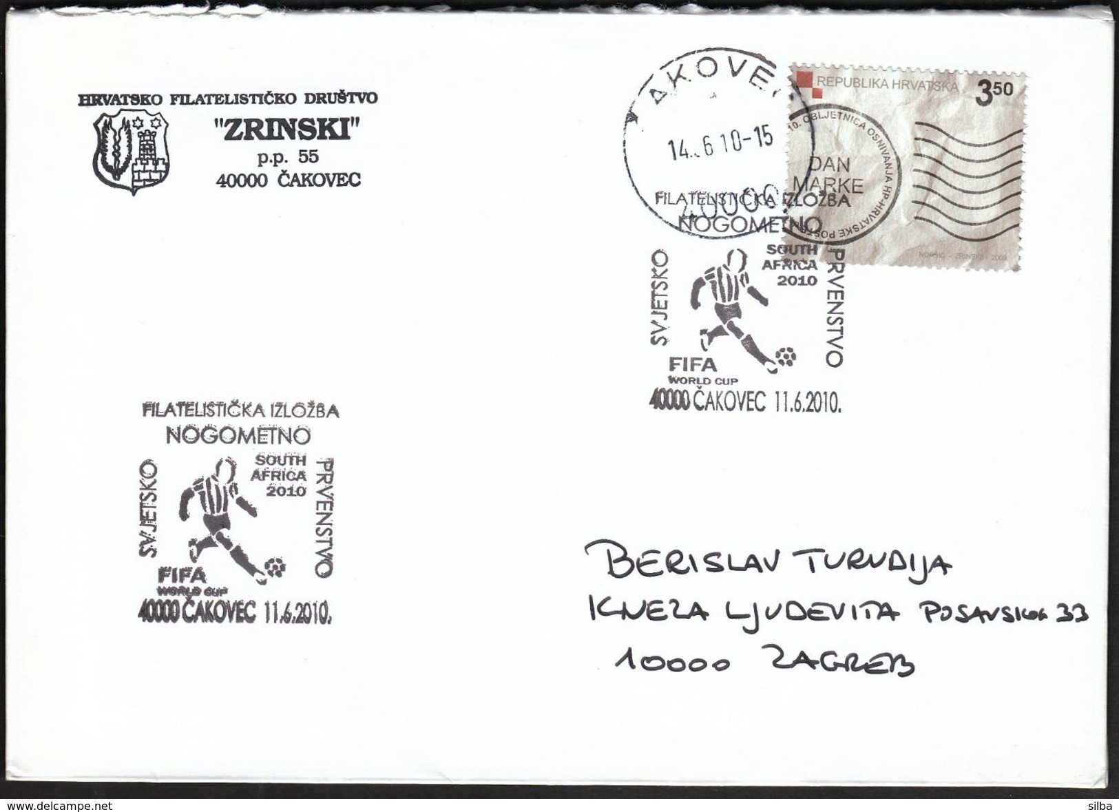 Croatia Cakovec 2010 / Soccer Football / FIFA World Cup South Africa 2010 / Philatelic Exhibition - 2010 – África Del Sur