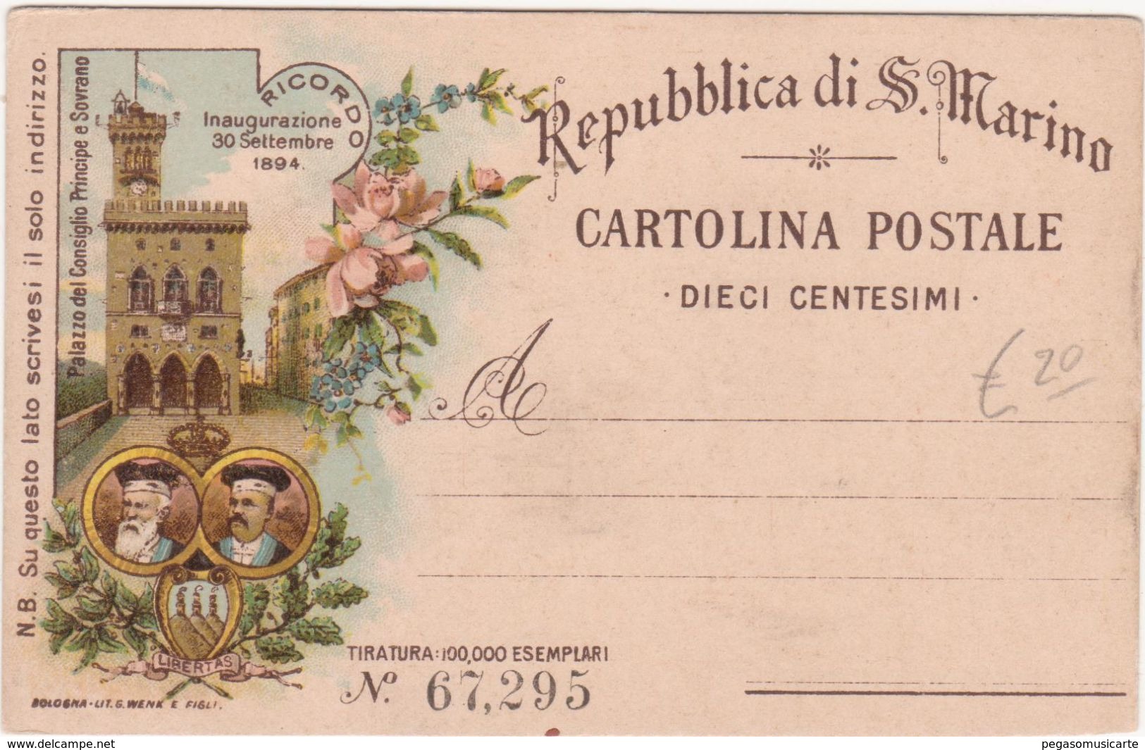 396 - REPUBBLICA DI S MARINO CARTOLINA POSTALE DIECI CENTESIMI RICORDO INAUGURAZIONE 1894 PALAZZO DEL CONSIGLIO - San Marino