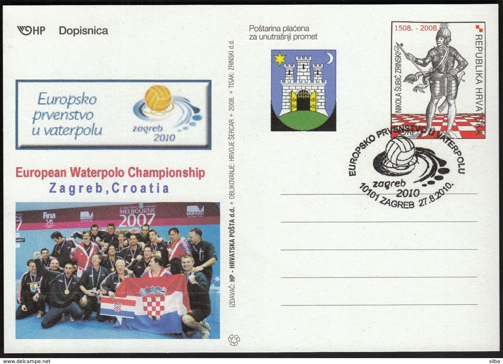 Croatia Zagreb 2010 / European Water Polo Championships / Zagreb 2010 / Waterpolo - Water Polo