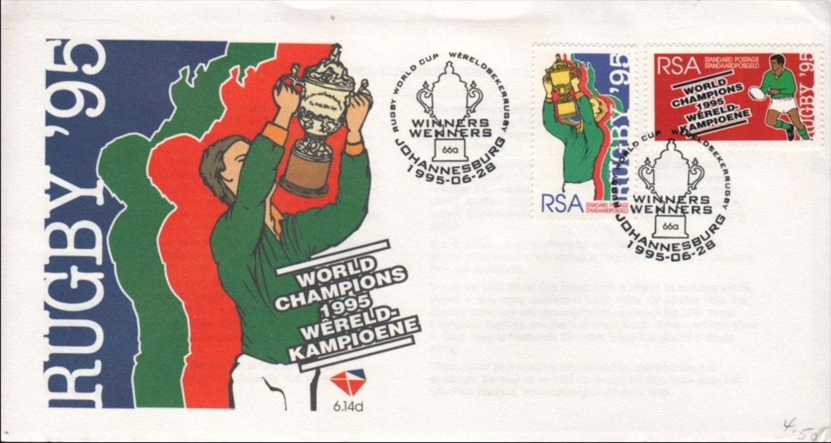 SOUTH AFRICA - FDC RUGBY WORLD CUP 1995 Mi #960-961 - FDC