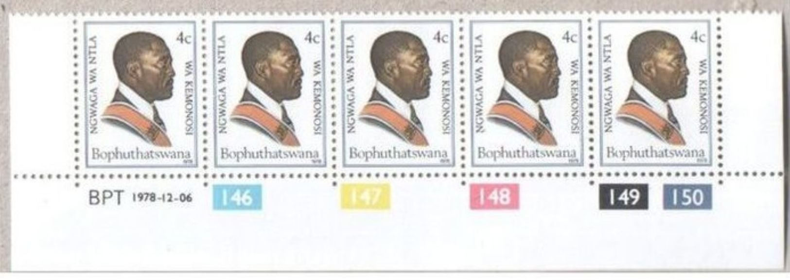 Bophuthatswana Blocks Of MNH Stamps 1978 Anniversary Of Independence - Bophuthatswana