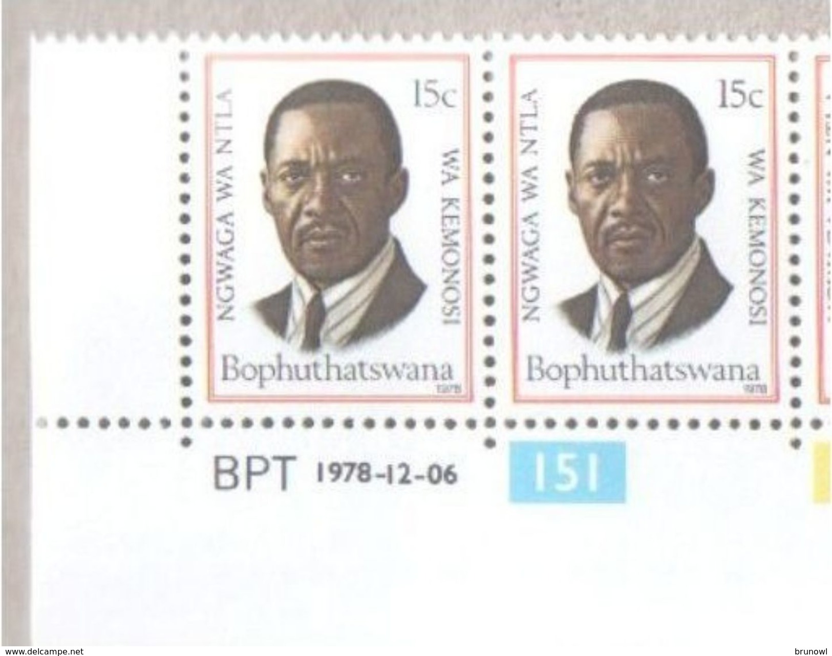 Bophuthatswana Blocks Of MNH Stamps 1978 Anniversary Of Independence - Bophuthatswana