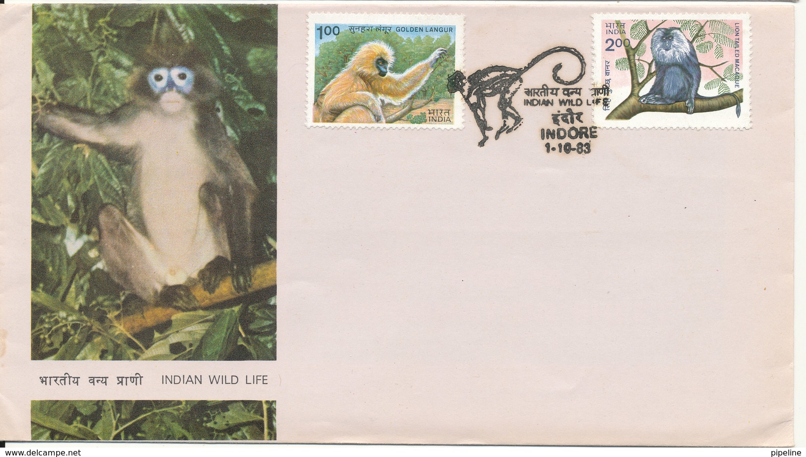 India FDC Indore 1-10-1983 Indian Wild Life With Cachet - FDC