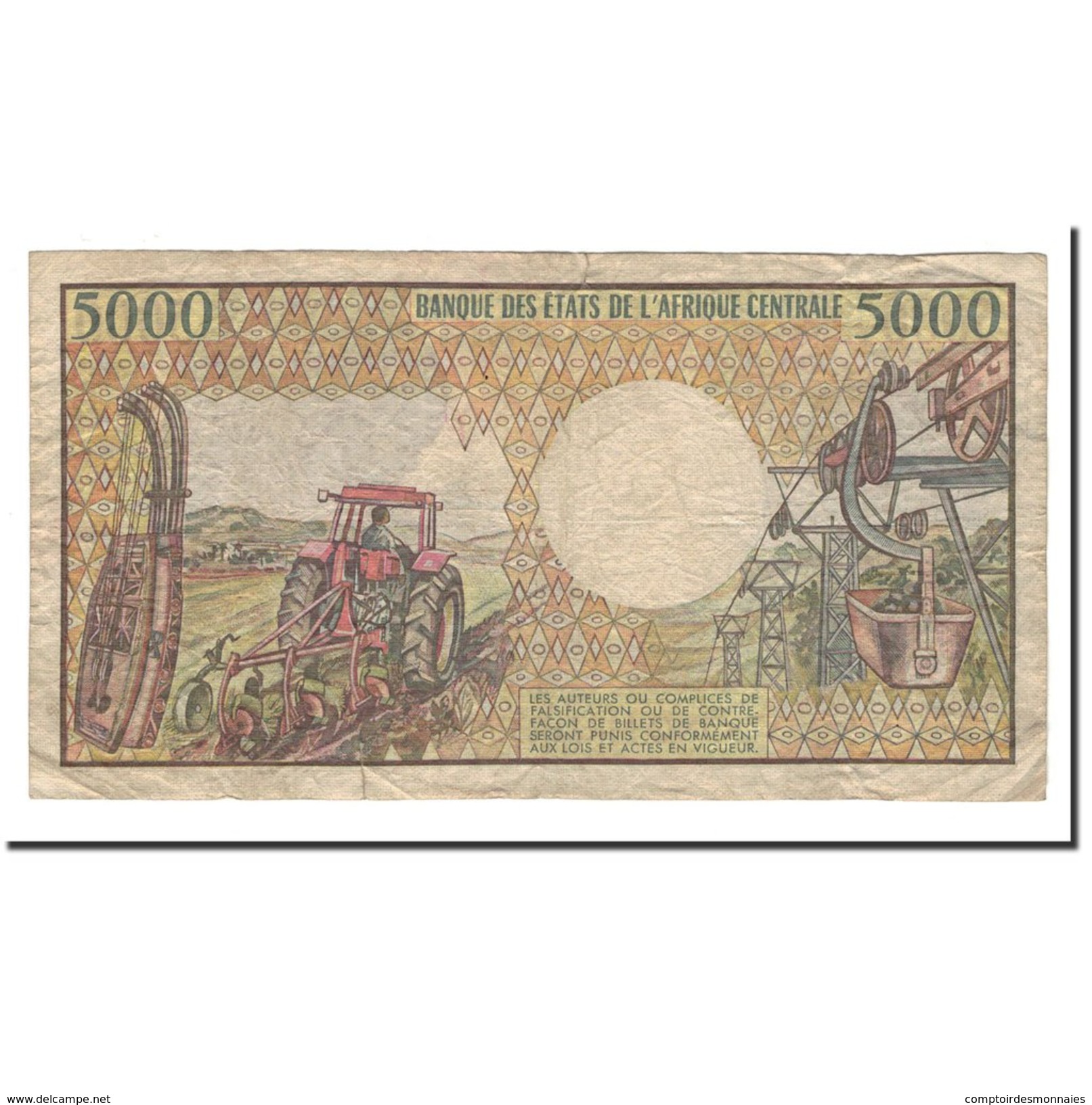 Cameroun, 5000 Francs, 1981, KM:19a, TB - Cameroun