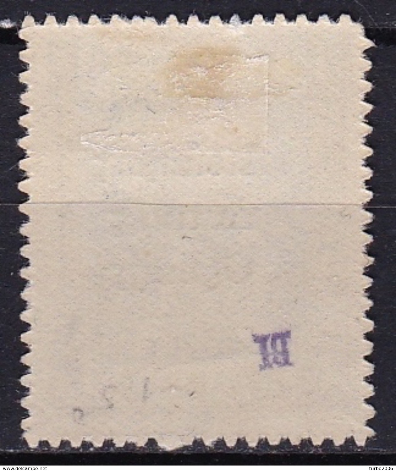 THRACE 1920 1 Dr. Blue Litho With Overprint Greek Administration Vl. 22 MH - Thracië