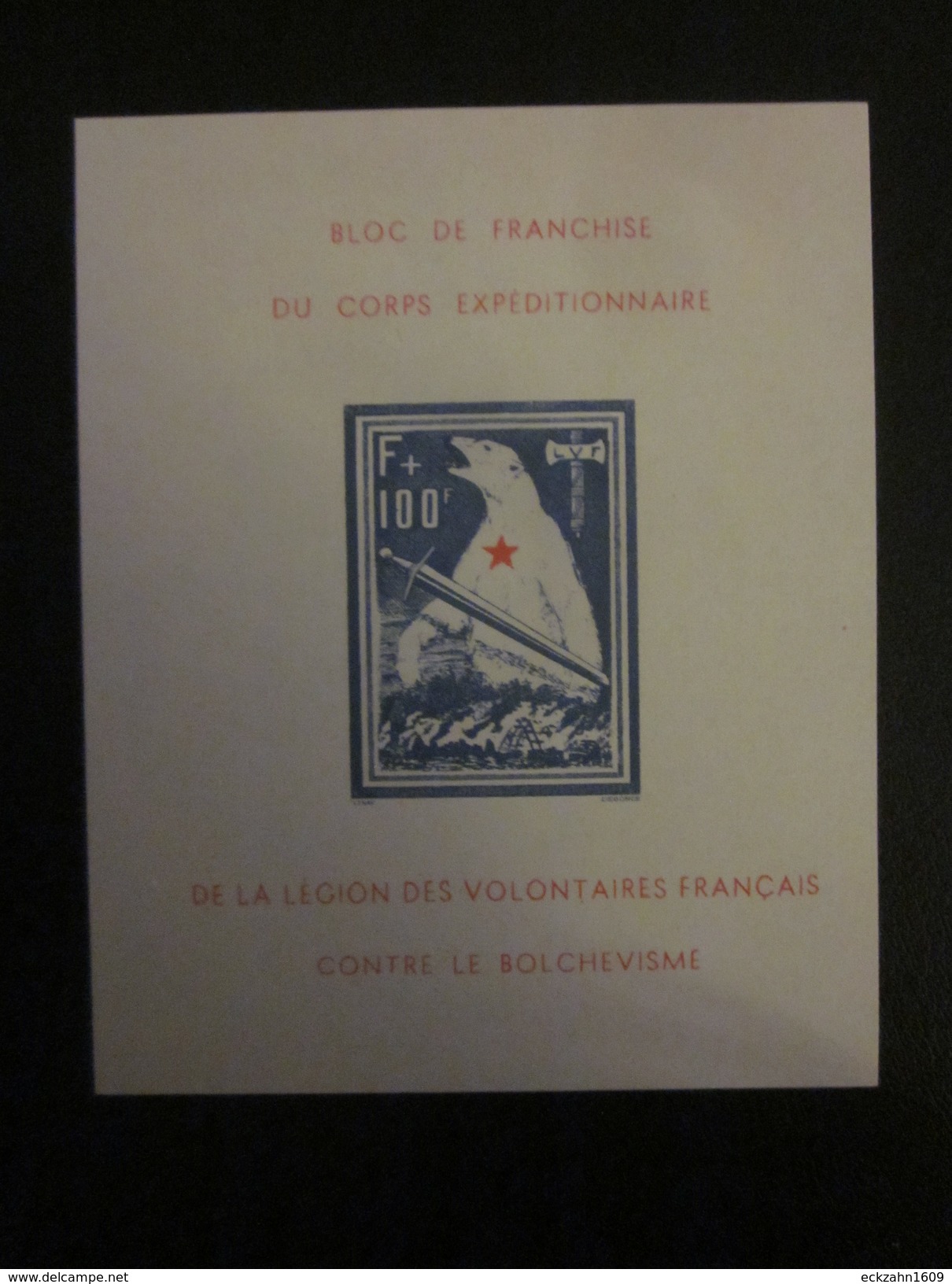 Dt. Besetzung Frankreich Eisbärblock I Postfrisch - REPRODUKTION ! - Besetzungen 1938-45