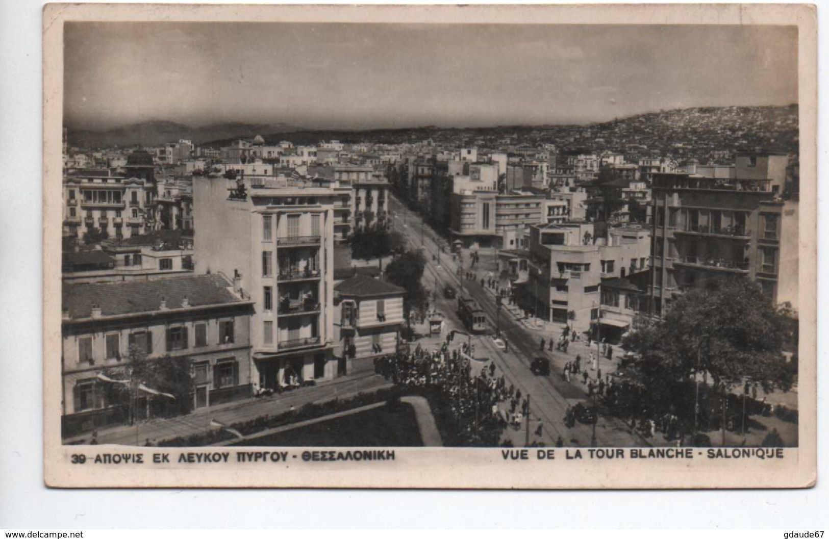 SALONIQUE - VUE DE LA TOUR BLANCHE - Griechenland