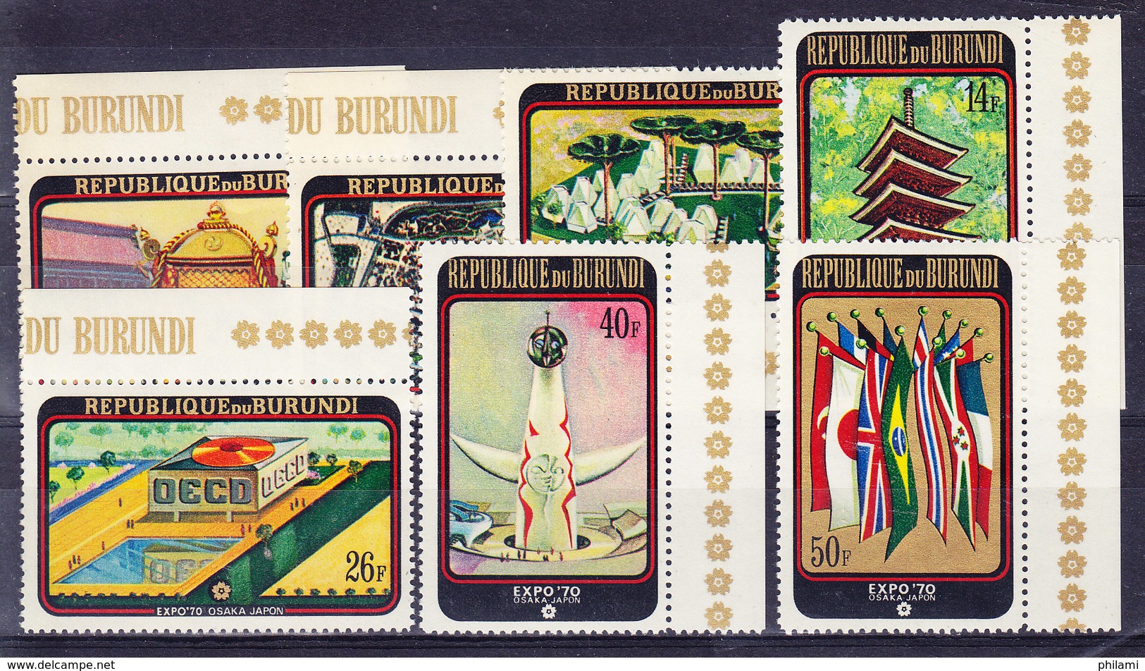 BURUNDI, COB  373/9 ** MNH. (4Z204) - Ungebraucht