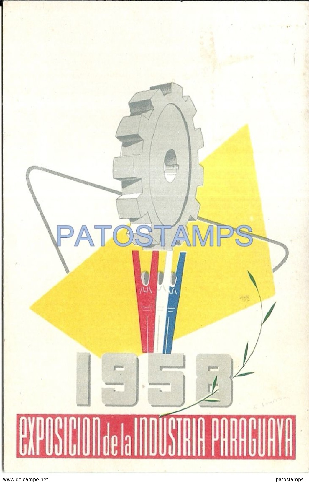 84071 PARAGUAY EXPOSICION DE LA INDUSTRIA AÑO 1958 POSTAL POSTCARD - Paraguay