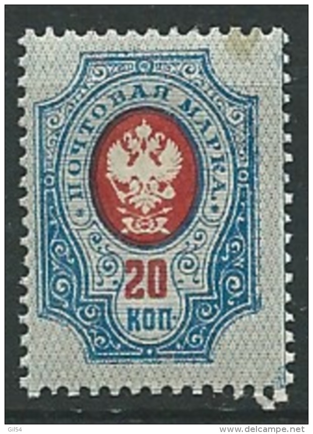 Russie - Yvert N° 70  **   -  Abc 25223 - Unused Stamps