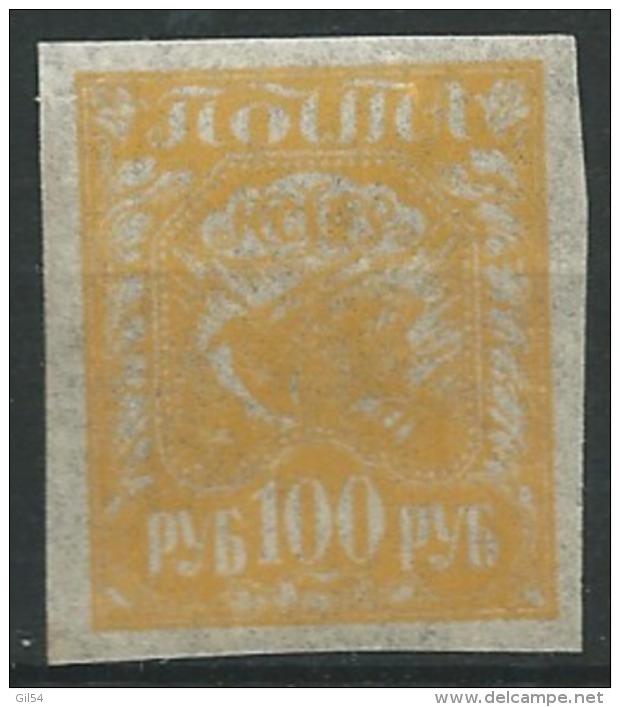 Russie  - - Yvert N°  144 B  **   -  Abc 25225 - Unused Stamps