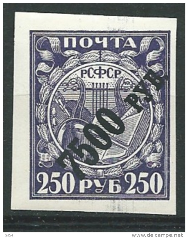 Russie  - - Yvert N°  168   **   -  Abc 25228 - Unused Stamps