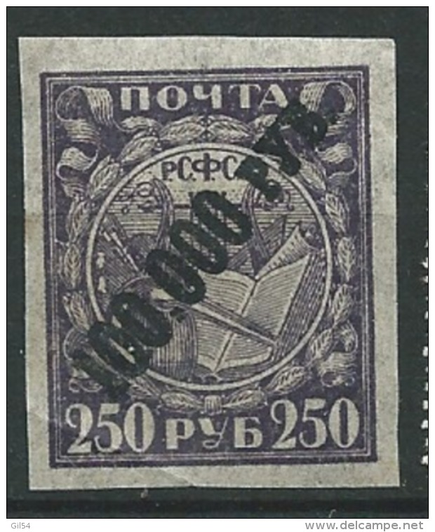 Russie  - - Yvert N°  169 B    **   -  Abc 25229 - Unused Stamps