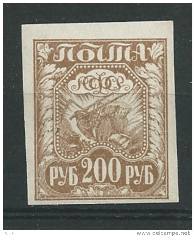 Russie   - - Yvert N°  145  **   -  Abc 25237 - Unused Stamps