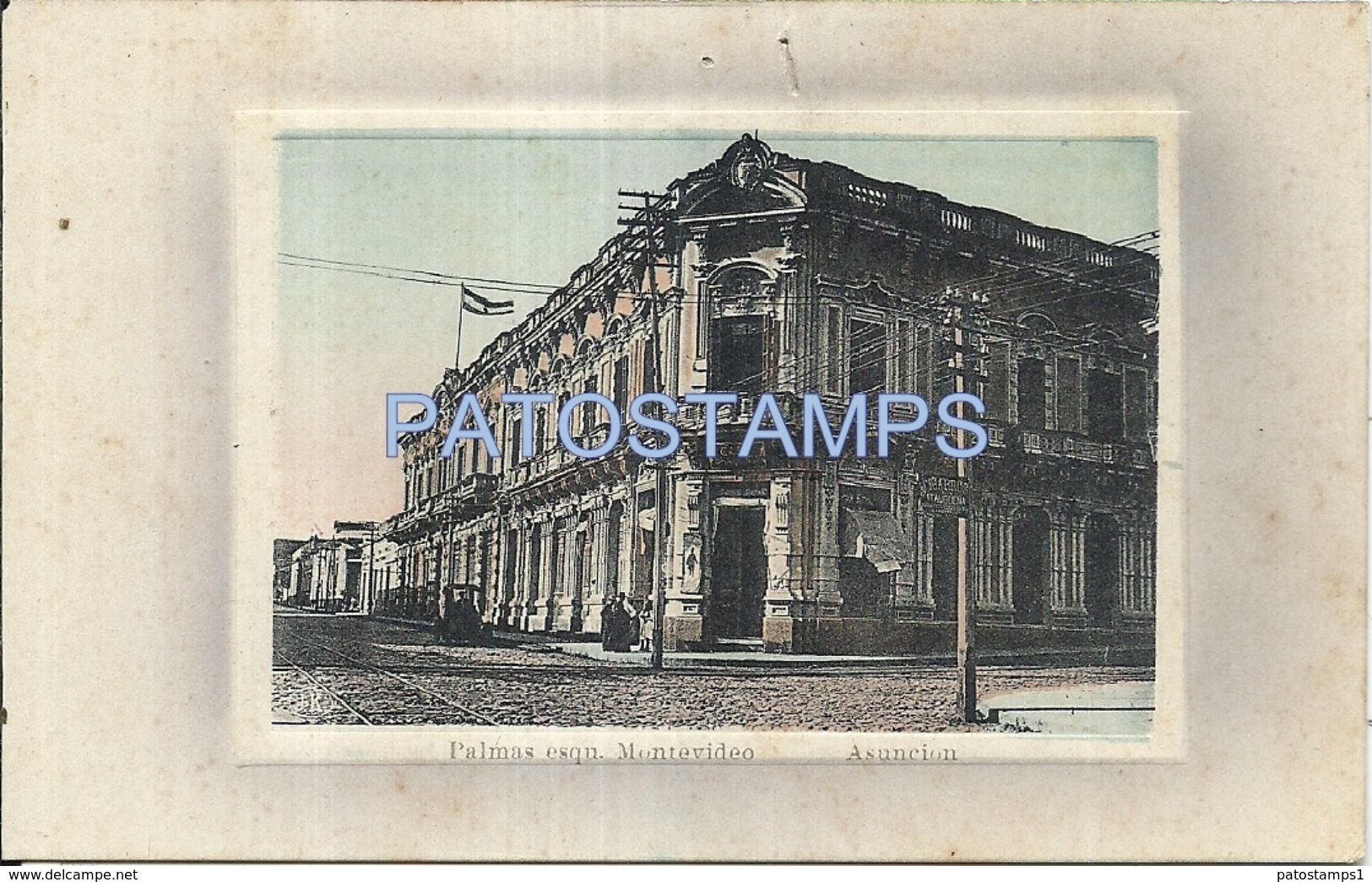 84099 PARAGUAY ASUNCION STREET CALLE PALMA ESQUINA MONTEVIDEO BUILDING POSTAL POSTCARD - Paraguay