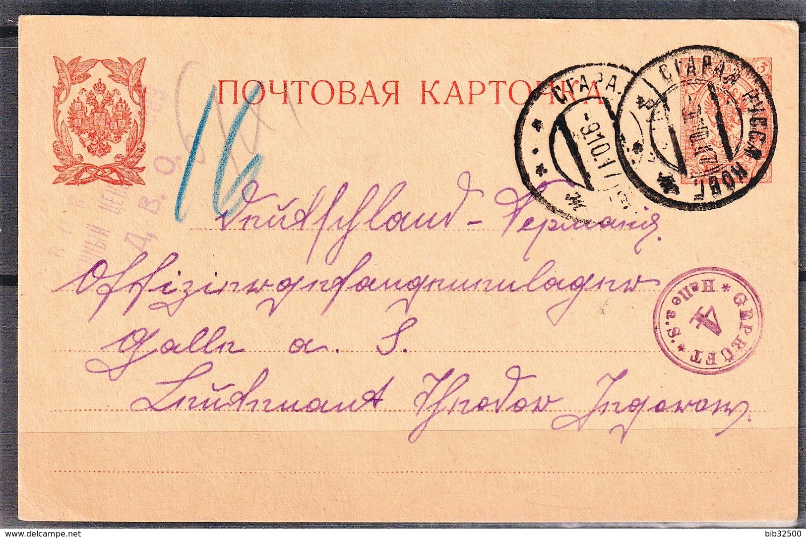 Correspondance Des Prisonniers De Guerre -:- Carte Poste Pré Timbrée  De 3 Kopecks (1907) - 1916-19 Occupation Allemande