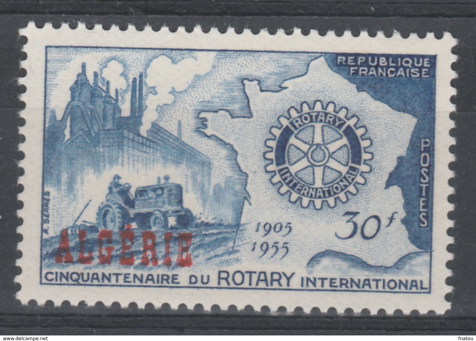 French Algeria, Rotary International, 1955, MLH VF - Unused Stamps