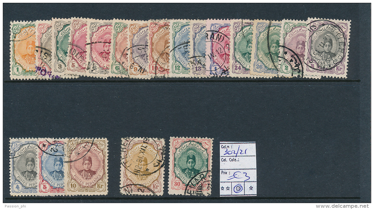 IRAN    YVERT 302/321 USED - Iran