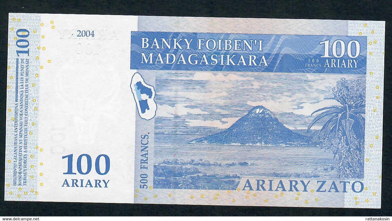 MADAGASCAR P86c 100 ARIARY  2004  #C/A Signature 7 Issued 2016 UNC. - Madagaskar