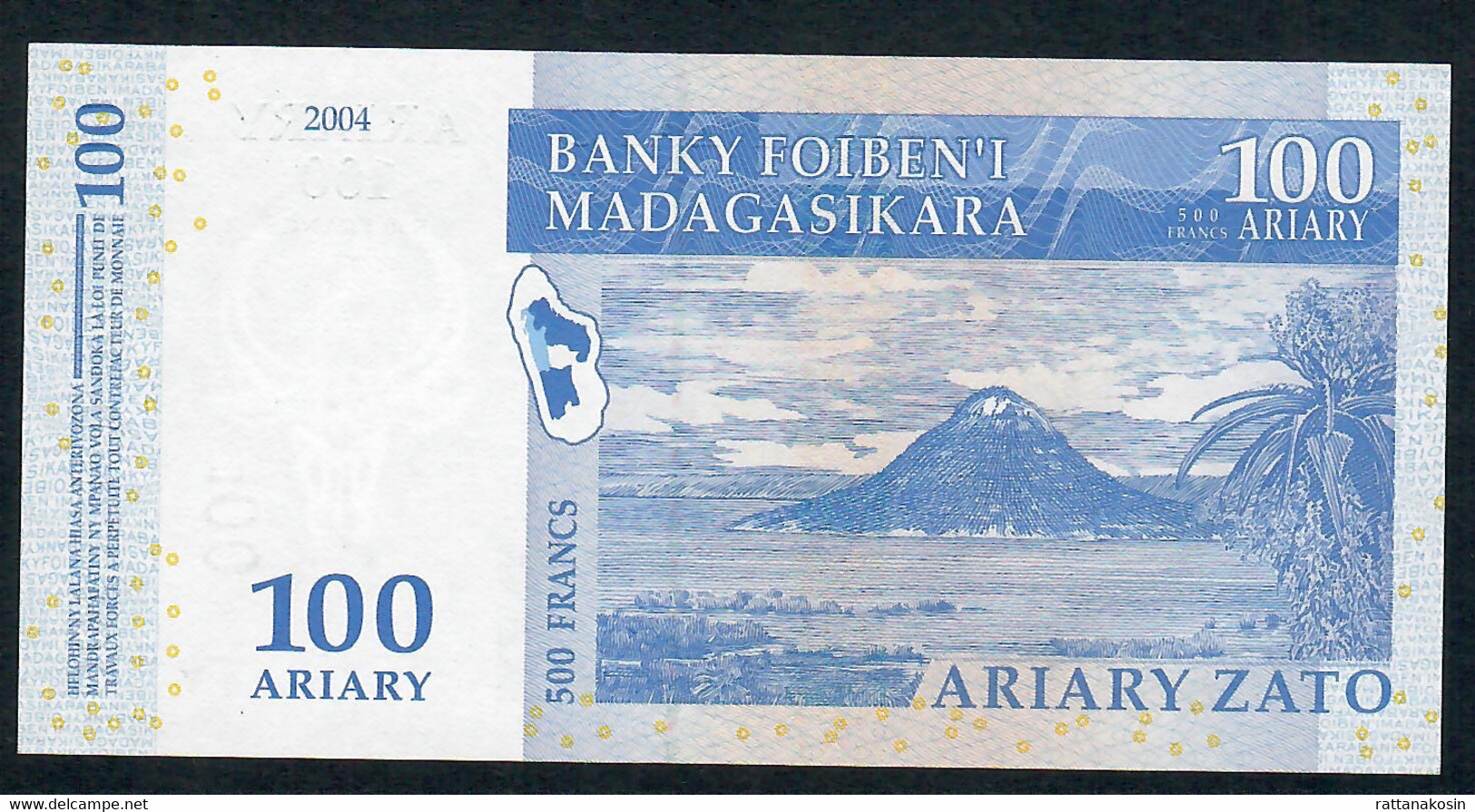 MADAGASCAR P86c 100 ARIARY  2004  CB Signature 7 Issued 2016 UNC. - Madagaskar