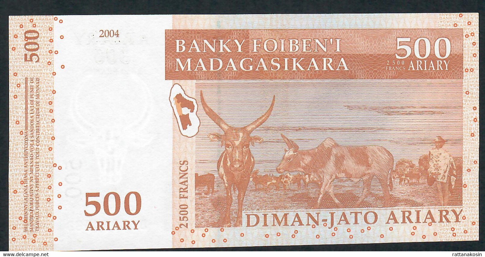 MADAGASCAR P88d 500 ARIARY  2004  # B/C Signature 7 Issued 2016 UNC. - Madagascar