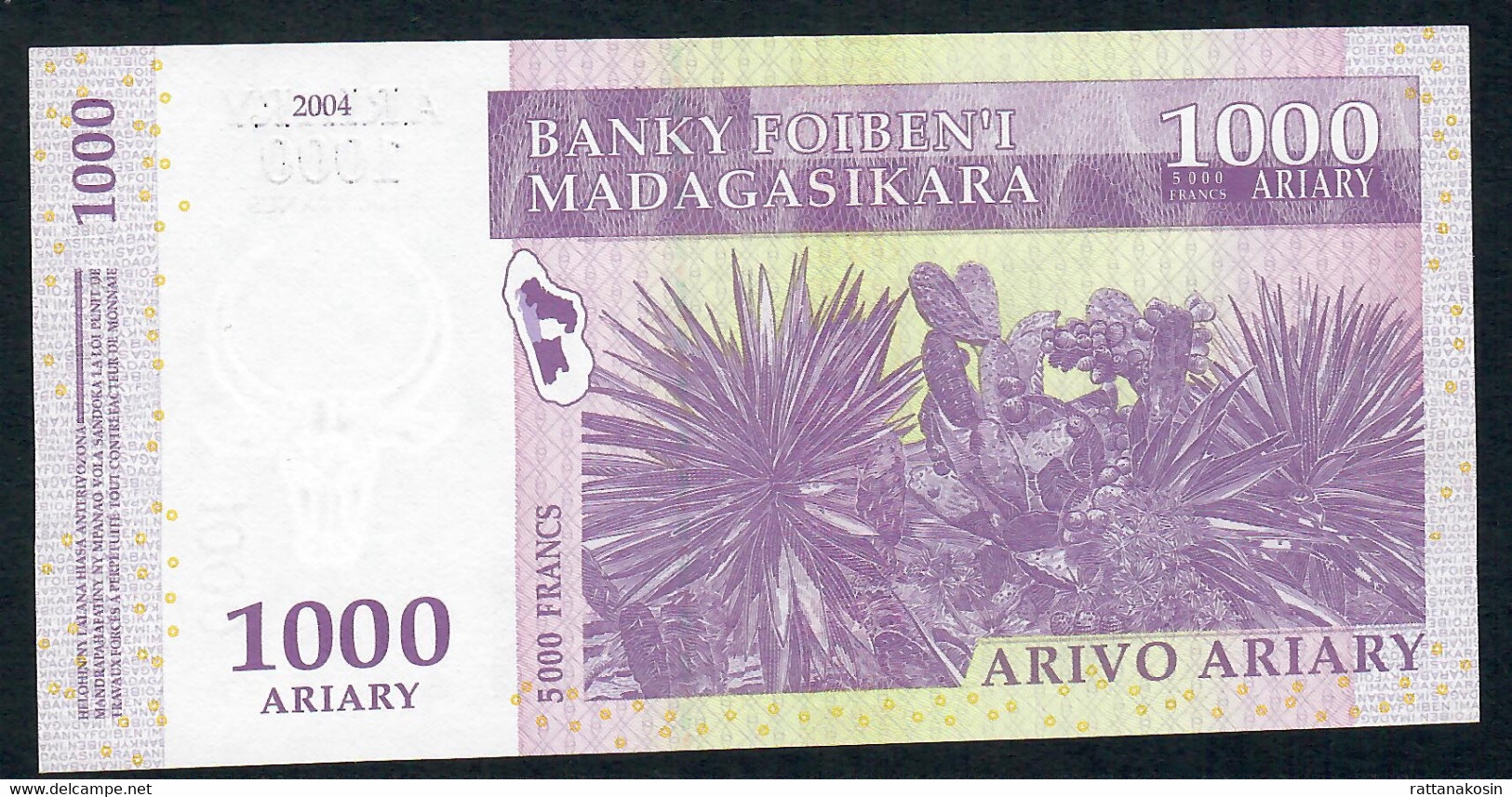 MADAGASCAR P89c 1000 ARIARY  2004  # B/R   Signature 7 Issued 2016 UNC. - Madagascar