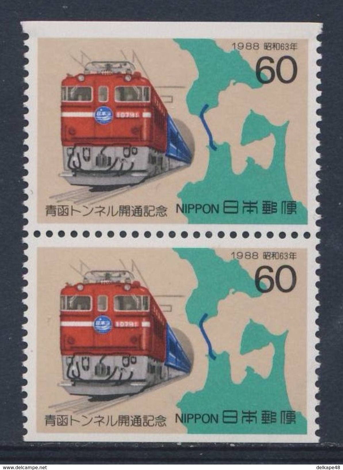Japan Japon Nippon 1988 Mi 1771 D (2x) ** Class ED 79 Locomotive "Sea Of Japan" + Seikan Railway Tunnel + Map - Ongebruikt