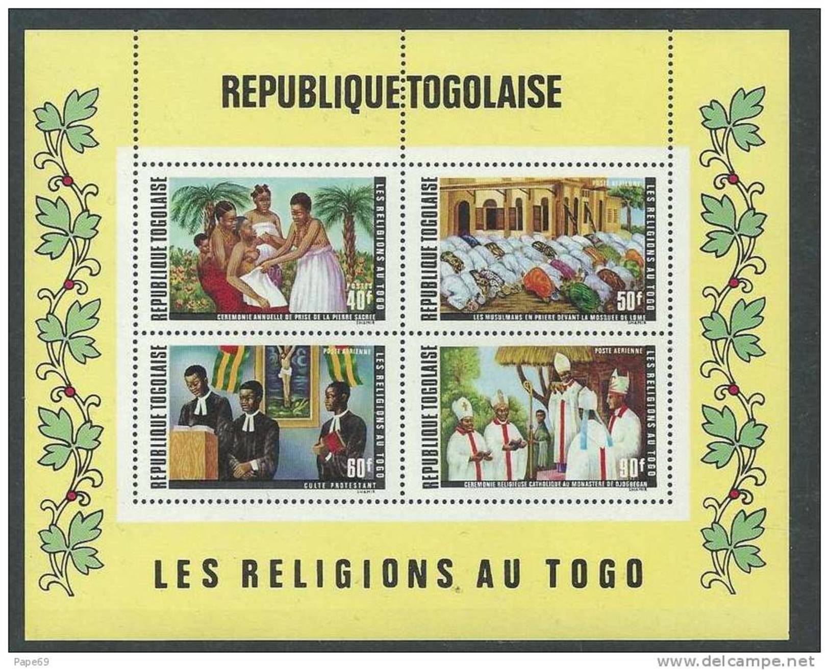 Togo BF N° 55 XX Les Religions Au Togo, Le Bloc Sans Charnière, TB - Togo (1960-...)