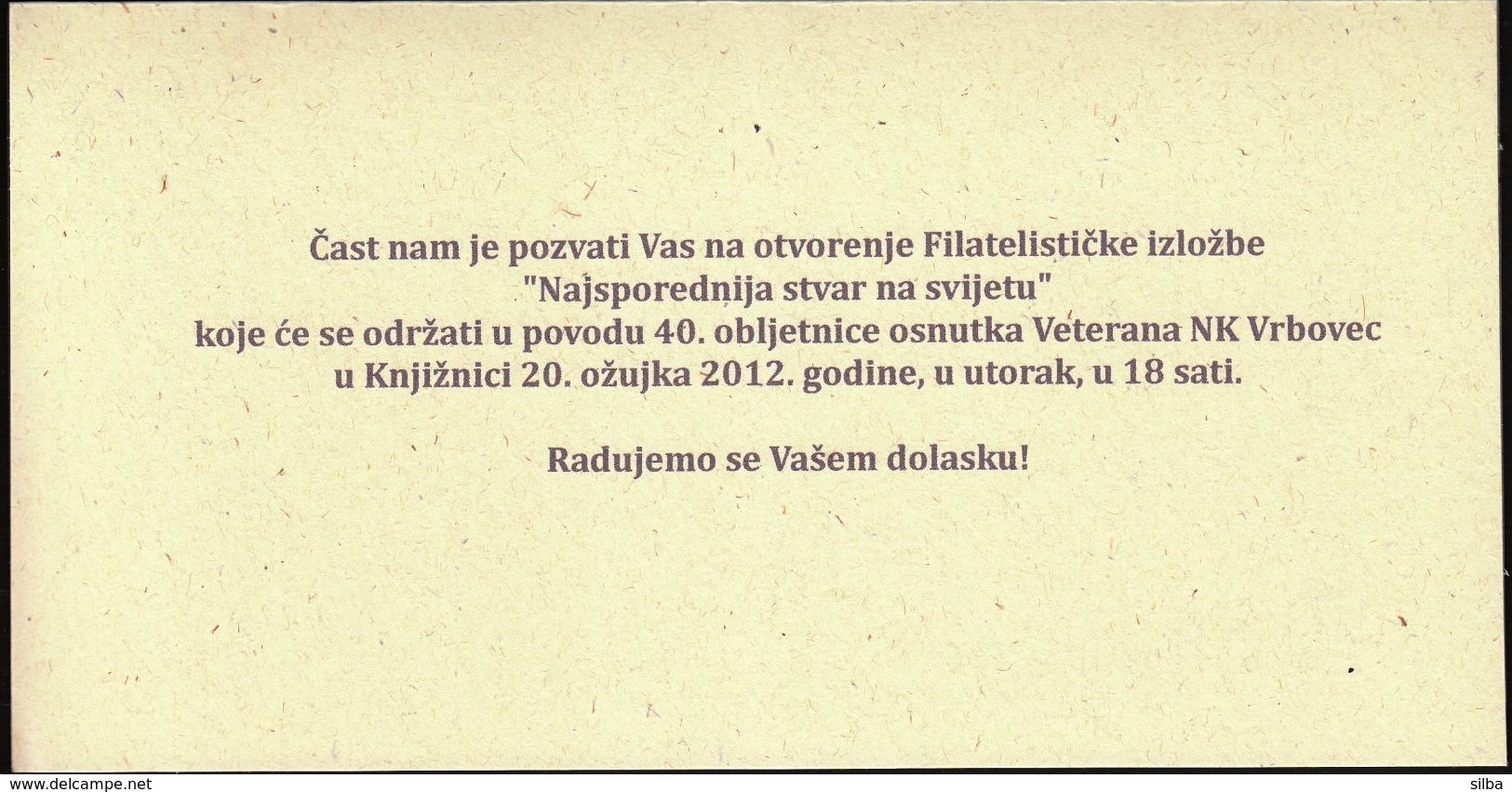 Croatia Vrbovec 2012 / Football, The Most Additional Thing In The World Philatelic Exhibition / Invitation Card - Otros & Sin Clasificación