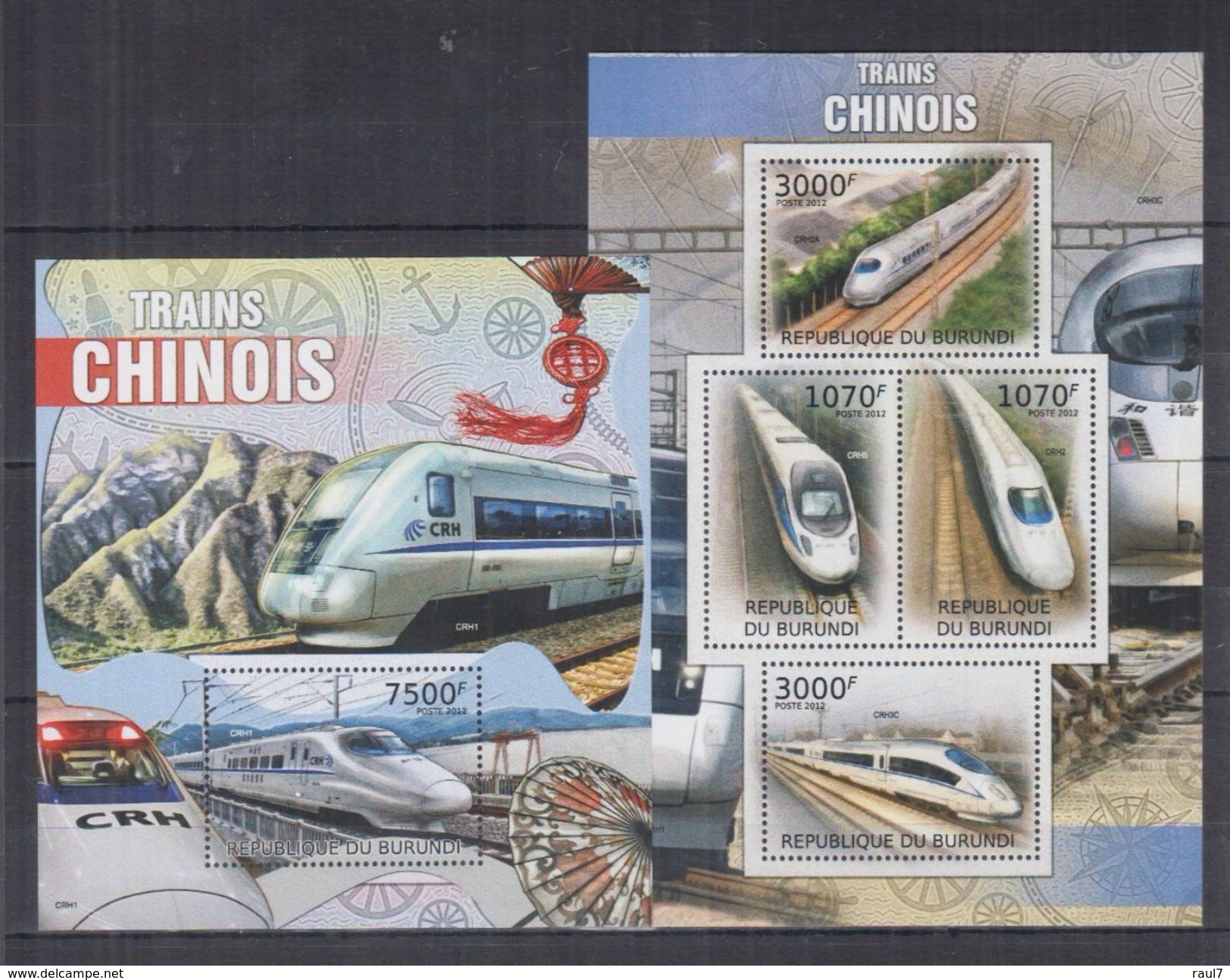 BURUNDI 2012 - Transports, Trains, Tgv Chinois - 4 Val + BF Neufs // Mnh - Neufs