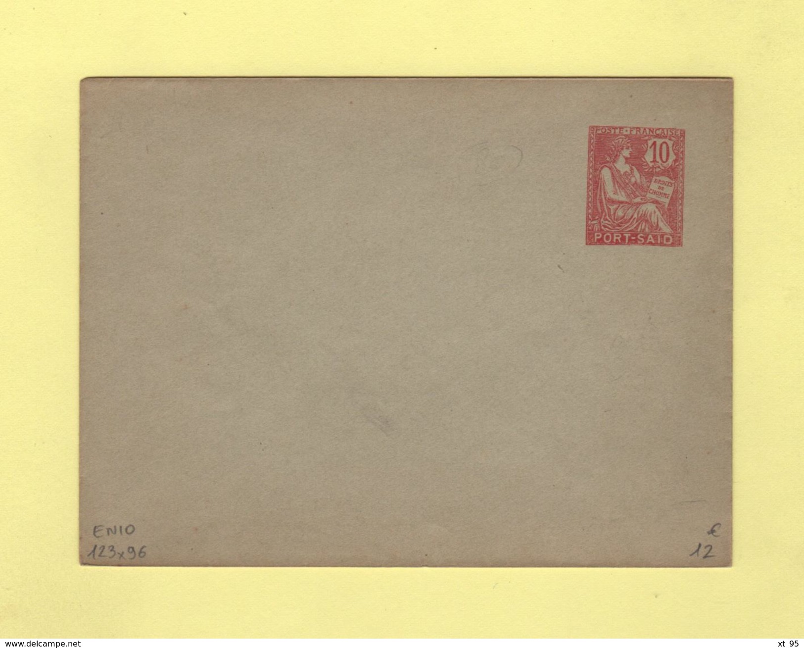 Port Said - Entier Postal - Enveloppe 123x96 - EN10 - Storia Postale