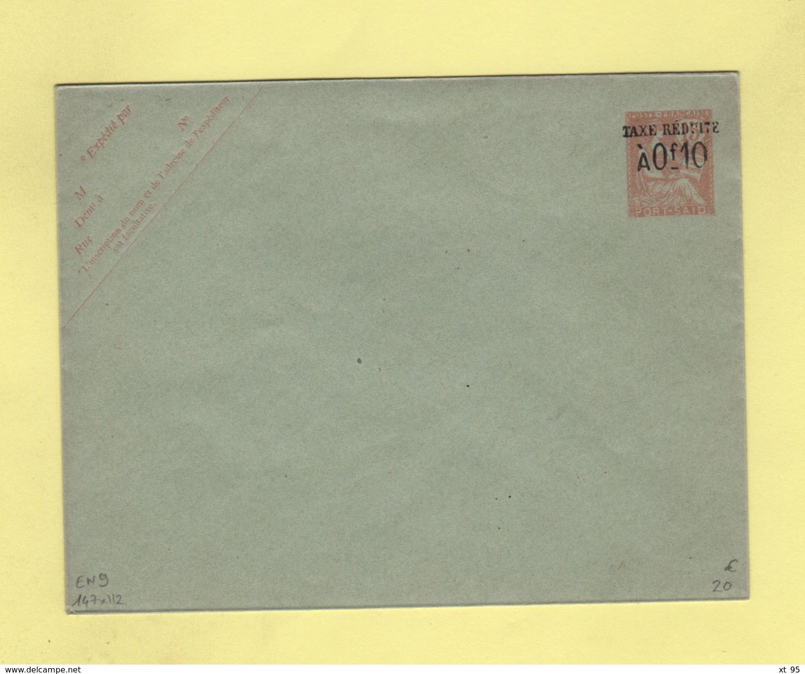 Port Said - Entier Postal - Enveloppe 147x112 - EN9 - Covers & Documents