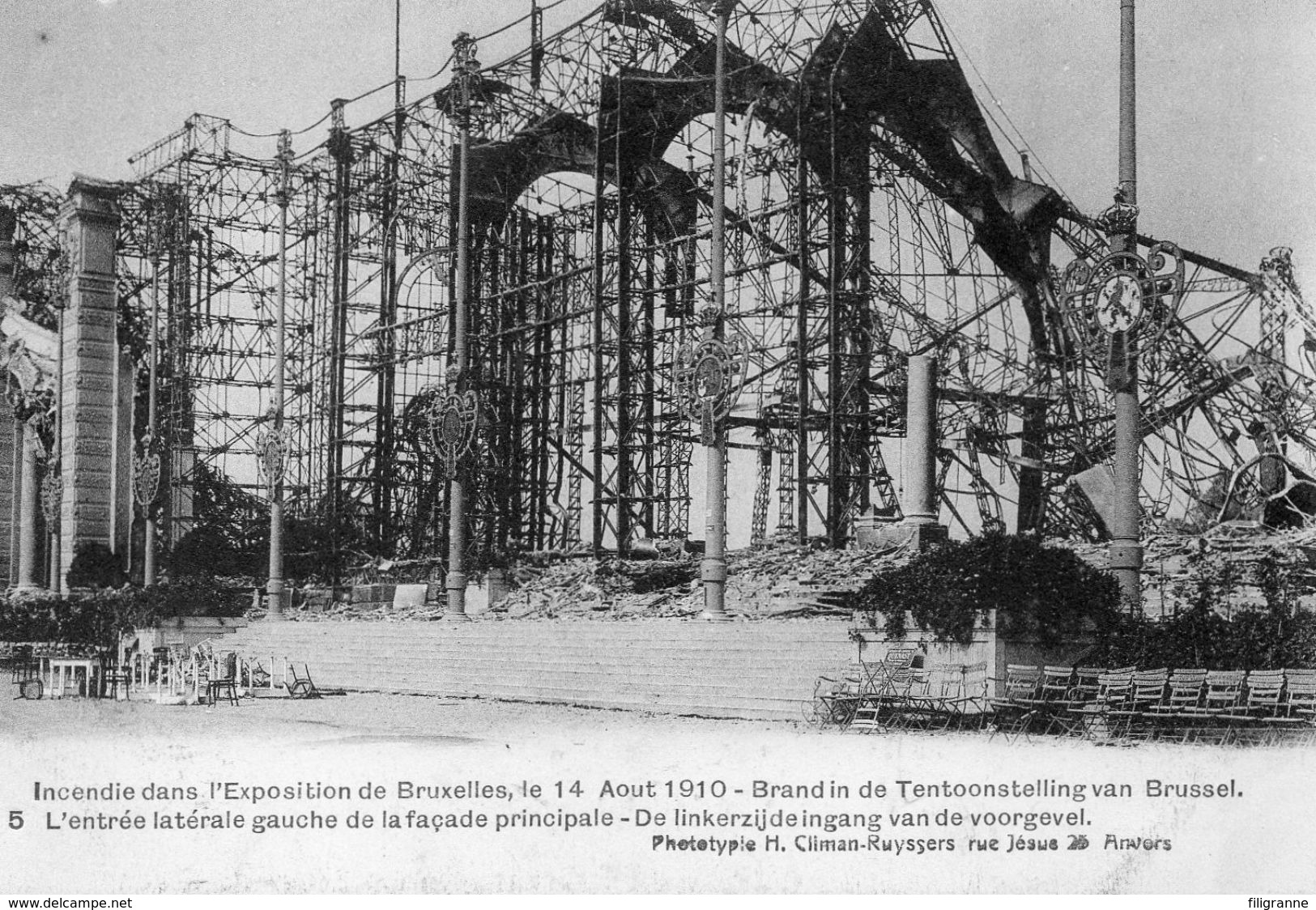 BRUXELLES  Exposition De 1910 Incendie Le 14 Aout  9 Cartes Differentes - Autres & Non Classés