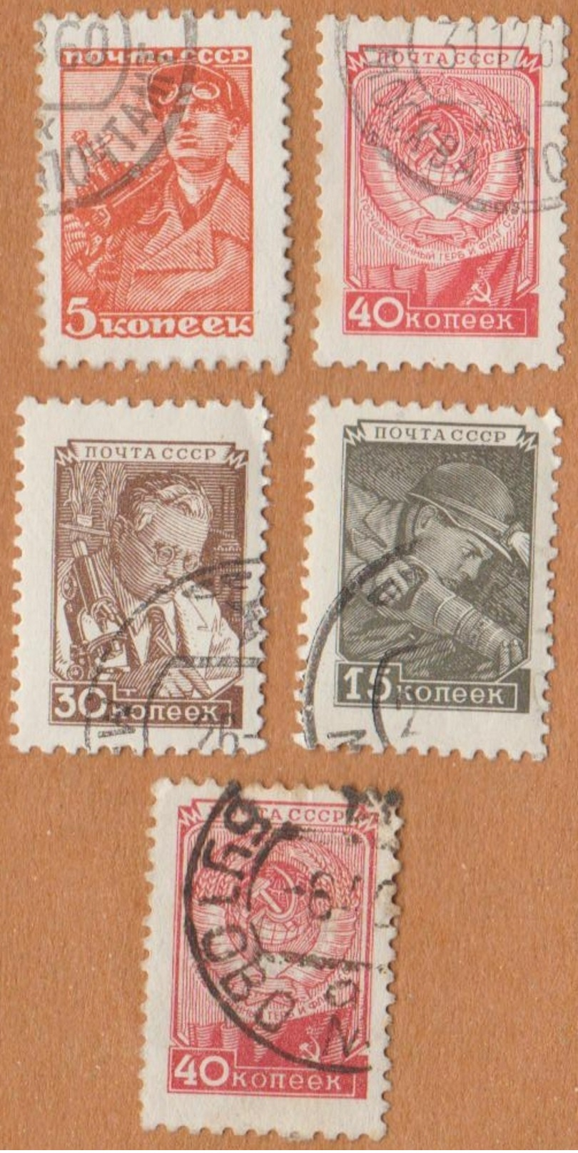 Mineur (5)  1956    ( Serie  5 Timbres ) - Gebraucht