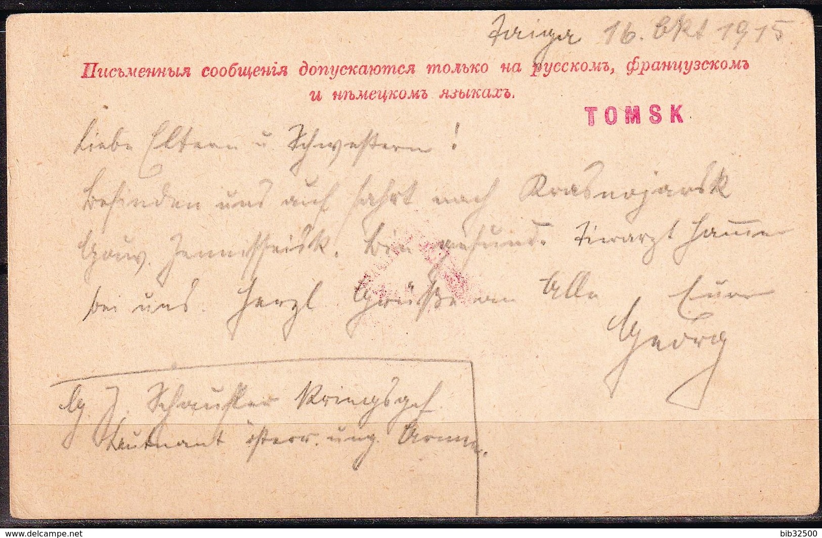 Correspondance Des Prisonniers De Guerre -:- Carte Poste Envoyée De TOMSK Pour L'AUTRICHE - - 1916-19 Ocupación Alemana