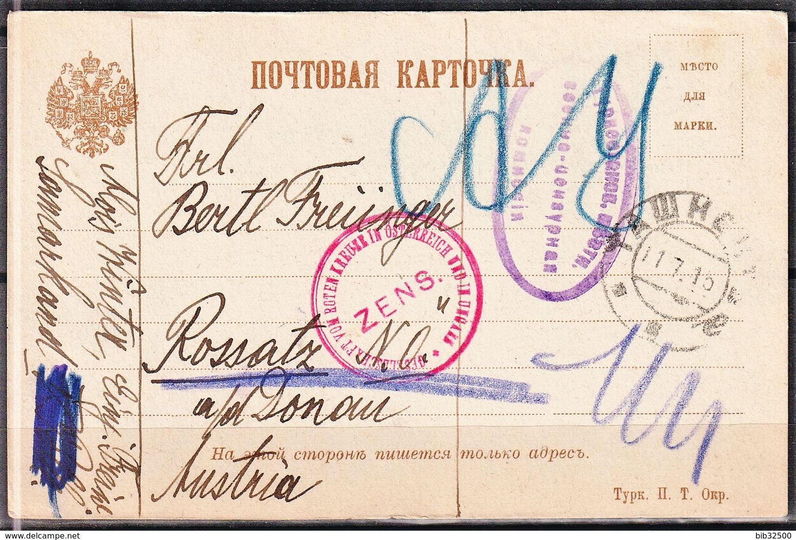 Correspondance Des Prisonniers De Guerre -:- Carte Poste Du 11 - 07- 1915 Envoyée De TACHKENT Pour L' AUTRICHE - - 1916-19 Deutsche Besatzung