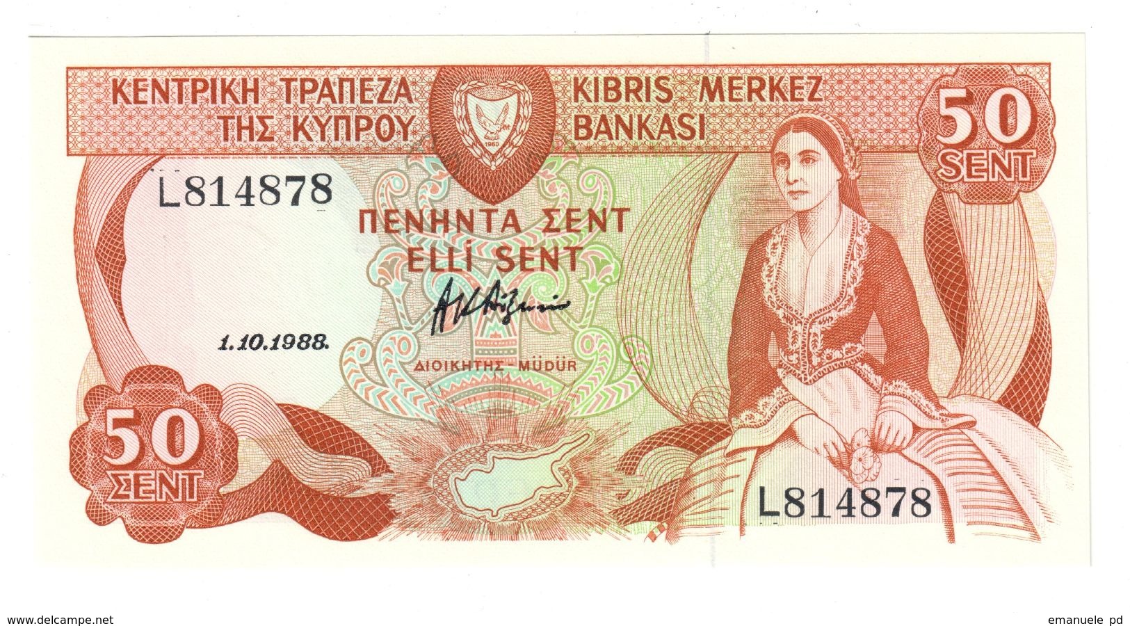 Cyprus 50 Sent 01/10/1988 UNC - Cipro