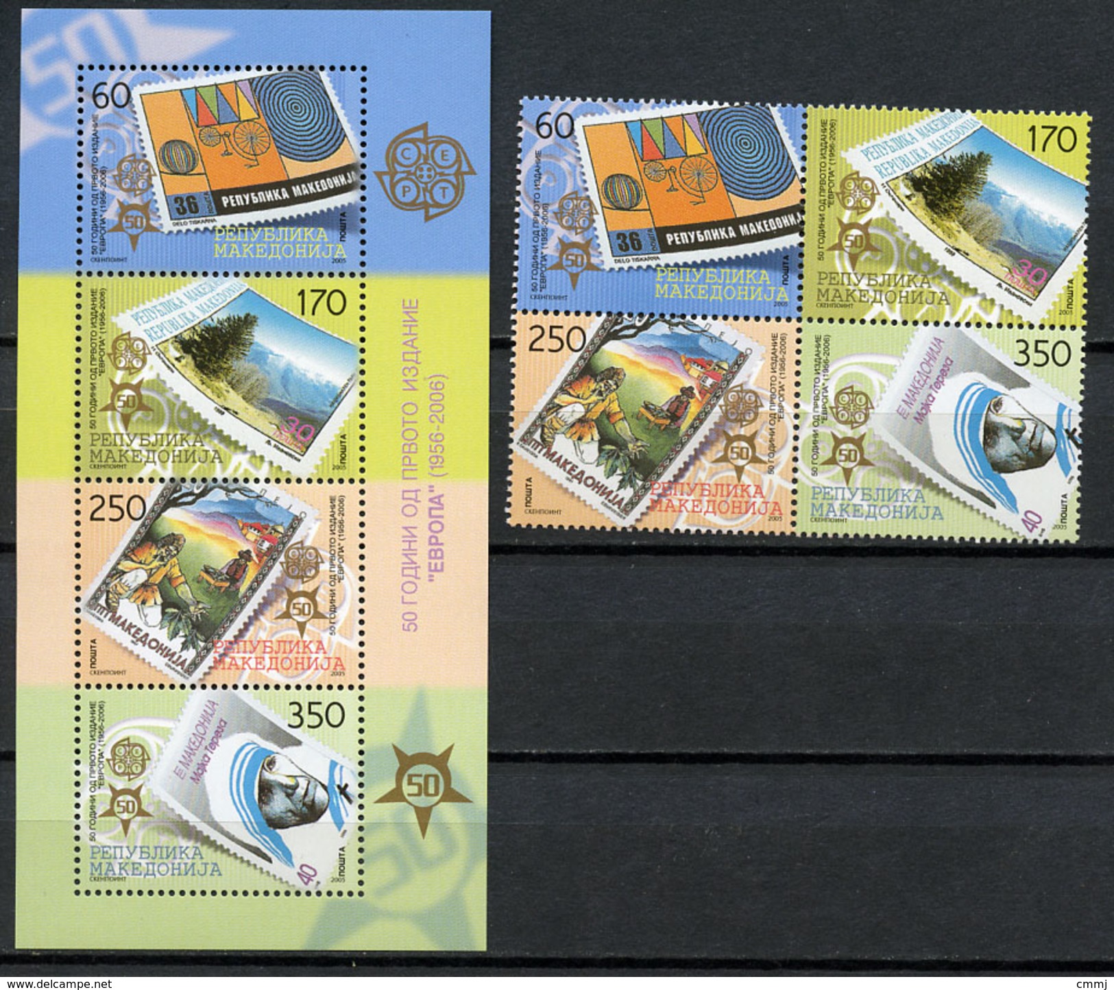 2006 - MACEDONIA - Mi. Nr.  370/373 + BL 13  - NH -  (UP.70.14) - Macedonia Del Nord