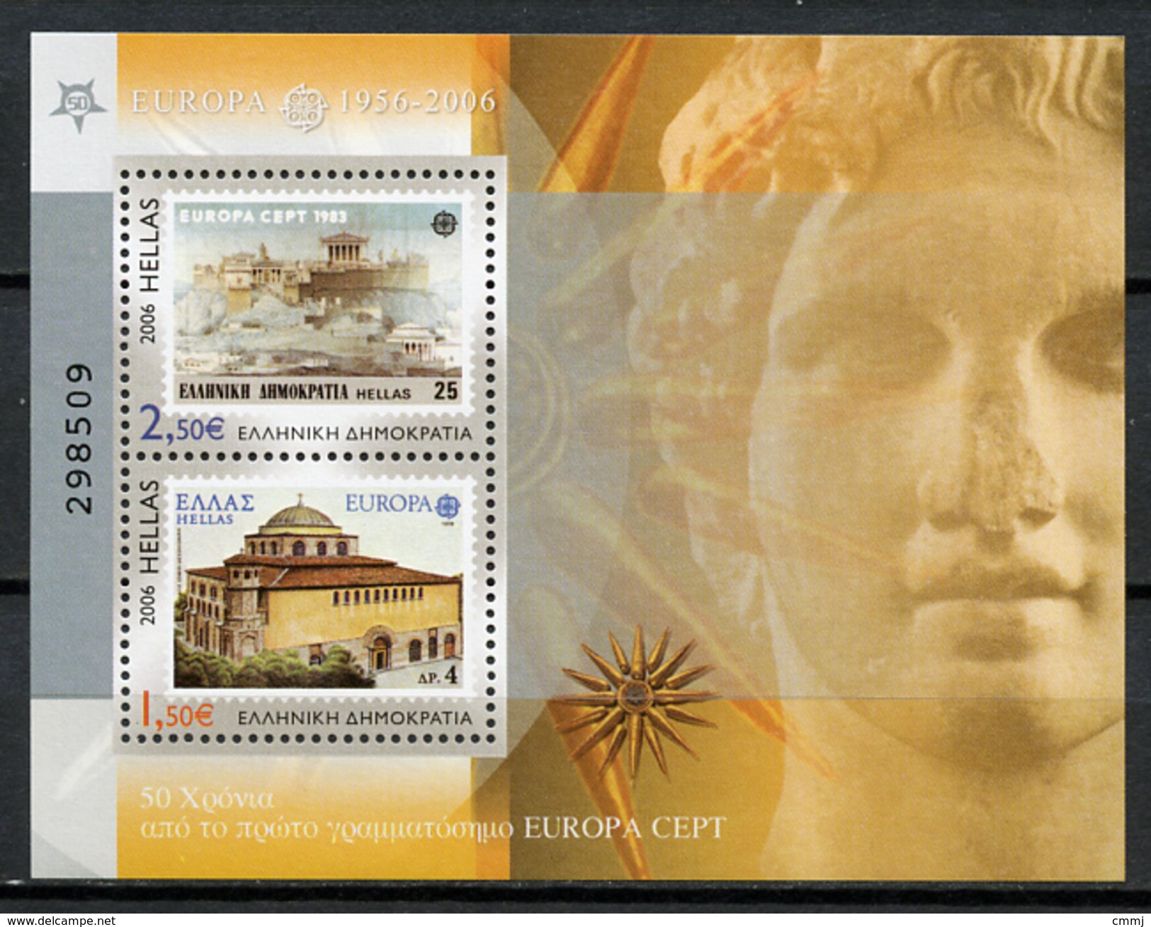 2006 - GRECIA  - Mi. Nr. BL 40 - NH -  (UP.70.16) - Nuovi